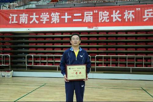 //gonghui.mijian8.net/images/content/2016-05/20160509111201568899.jpg